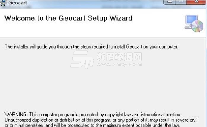 GeoCart3最新版