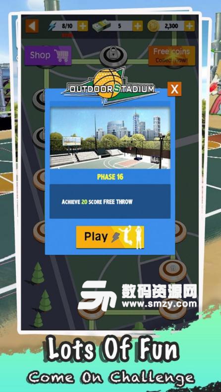 街头投篮大师手游安卓版(模拟篮球游戏) v2.2 免费版