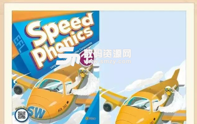 Speed Phonics苹果版v1.3 ios版