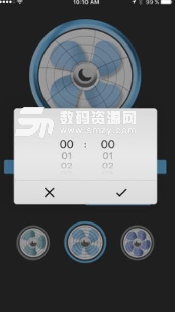 催眠风扇APP苹果版(白噪音风扇助眠) v3.35 手机ios版