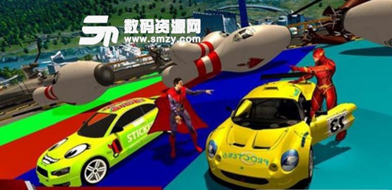 超级英雄斜坡特技赛车手游(高空赛道冒险) v1.2.4 安卓版