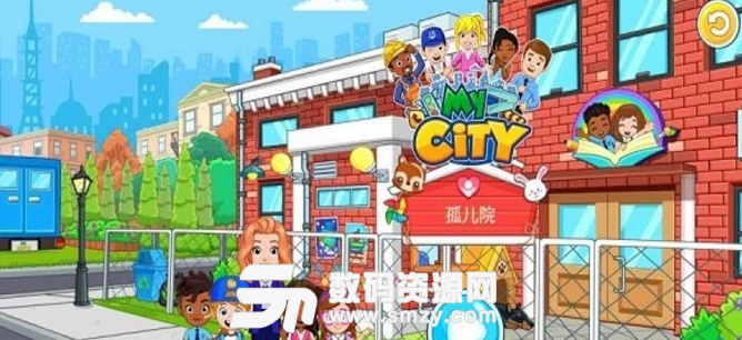 我的城市孤儿院游戏安卓版(My City Orphan) v1.1.42 官方版