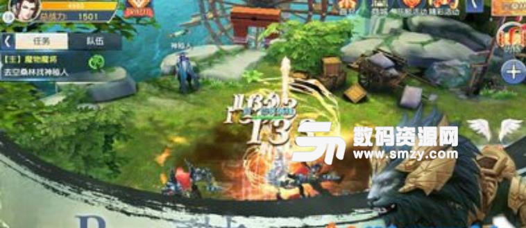 斗罗飞仙手游安卓版(庞大的仙侠rpg游戏) v1.2 最新版