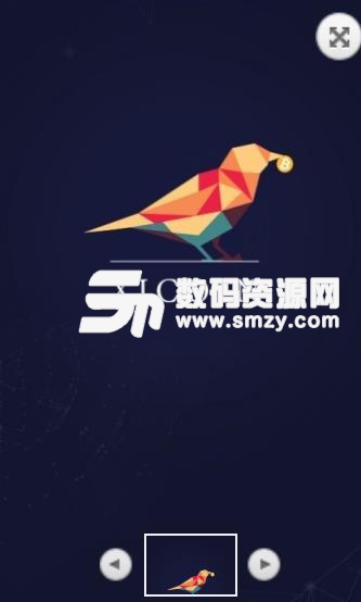 XiCoin喜币交易所app(数字货币交易中心) v1.3.1 手机安卓版