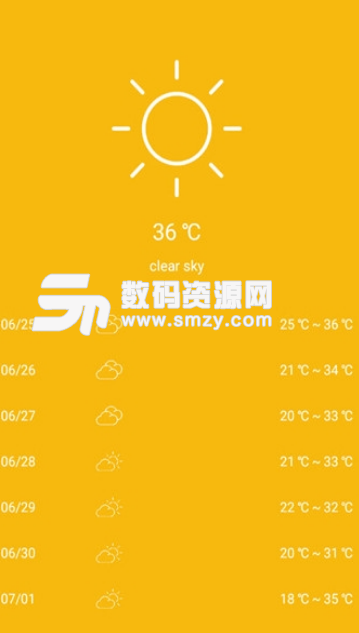 晴雨天气appv1.1 安卓版