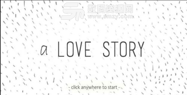 一个爱情故事手游安卓版(恋爱养成游戏) v1.1 手机版