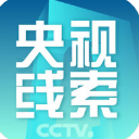 央视线索苹果版(中央电视台征集新闻线索客户端) v1.2 手机ios版