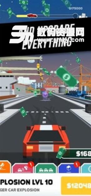 抖音Car Crash车祸手游苹果版v1.5.0 iOS版