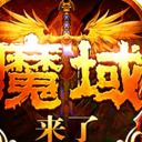 魔域神曲安卓版v2.1.3 手机版