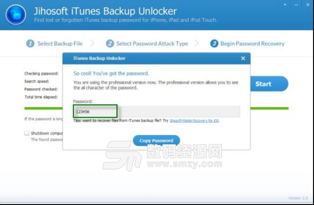 Jihosoft iTunes Backup Unlocker免费版