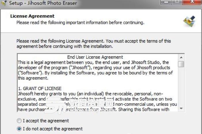 Jihosoft Photo Eraser官方版