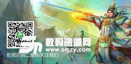 明珠三国安卓最新版(三国RPG) v5.0 官方手机版