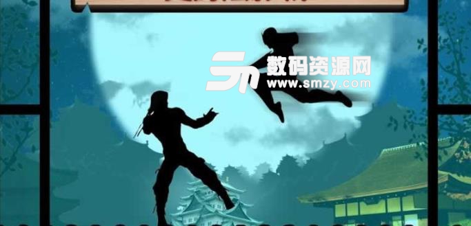 史诗暗影格斗手游安卓版(Shadow Fight Super Battle) v2.2 最新版