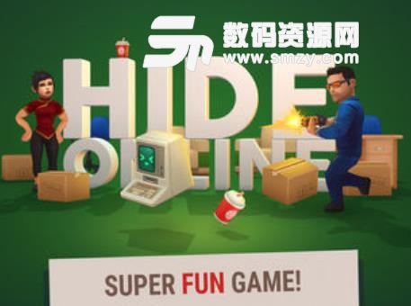隐藏自己游戏手机版(hide online) v1.3 安卓最新版