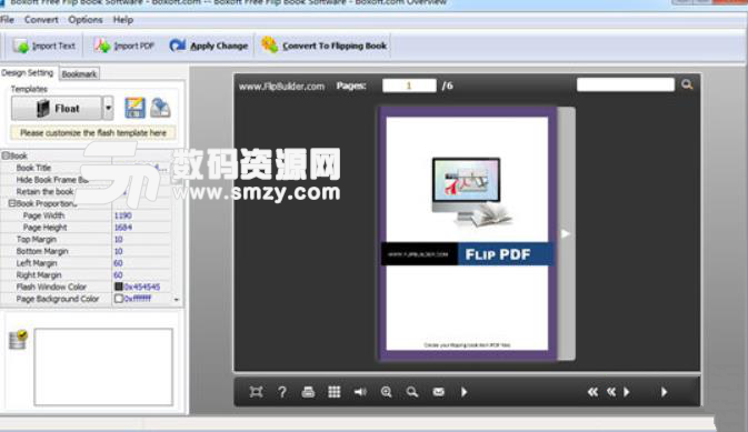 Boxoft Free Flip Book Software官方版