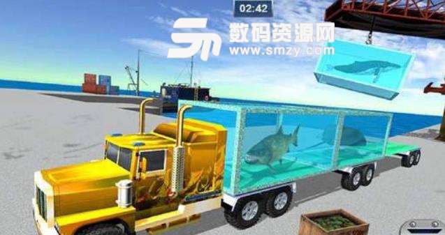 海洋动物运输模拟器手游安卓版(模拟运输) v1.1 免费版