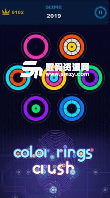Color Rings Crush手游安卓版(益智类消除游戏) v1.0.4 手机版