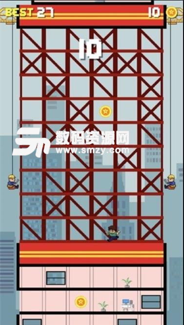 小黑快跑手游安卓版(像素跑酷游戏) v1.1.1 手机版