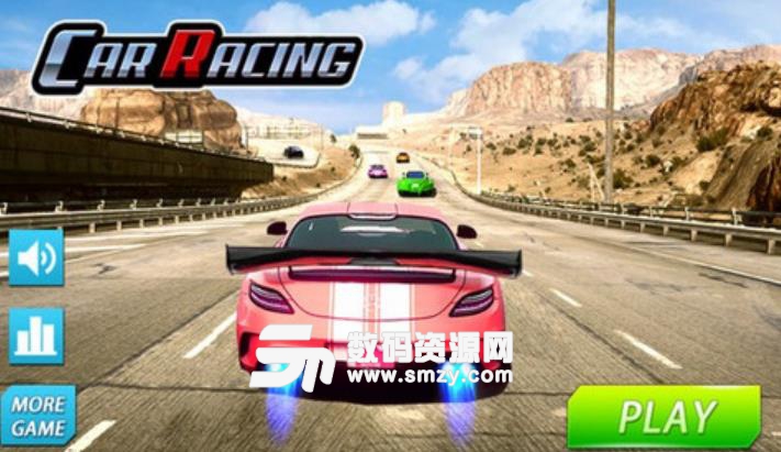 极速赛车驾驶手游安卓版(赛车竞速) v1.2.1 手机版