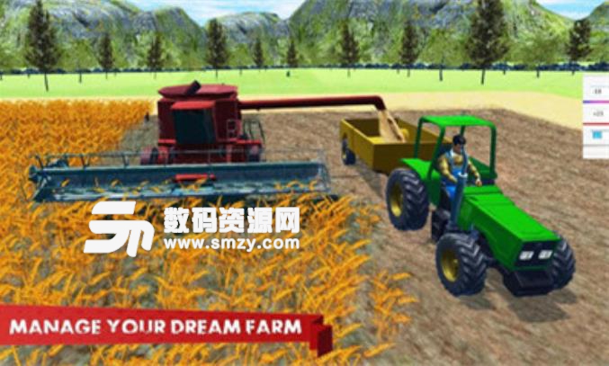农业拖拉机模拟apk(农业经营) v1.6 安卓版