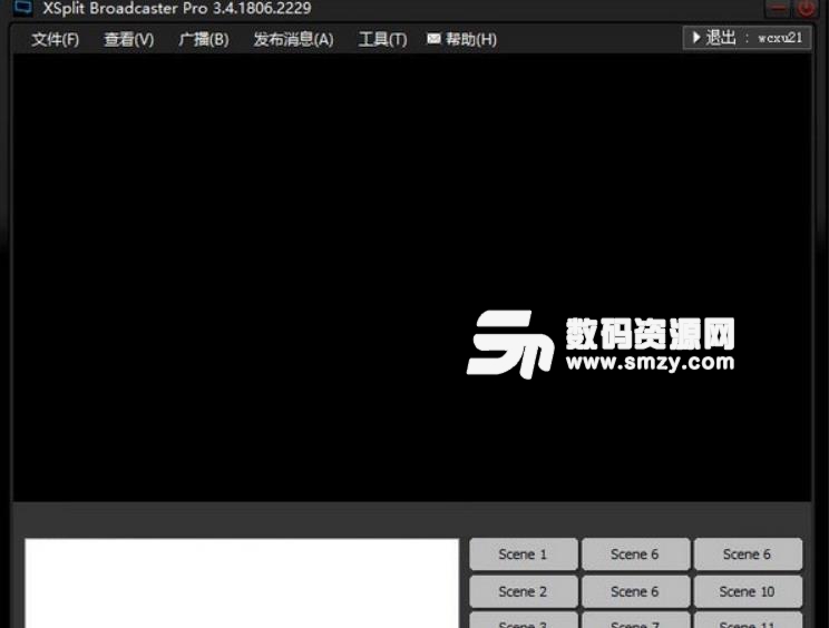 XSplit怎么用