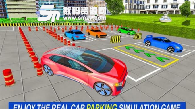 时尚跑车驾驶模拟器手游(驾驶酷炫跑车) v1.0 安卓版