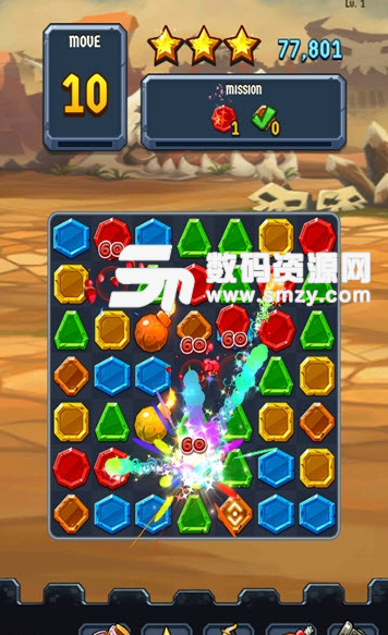 奇石传说安卓版(三消游戏) v1.0.1 手机版