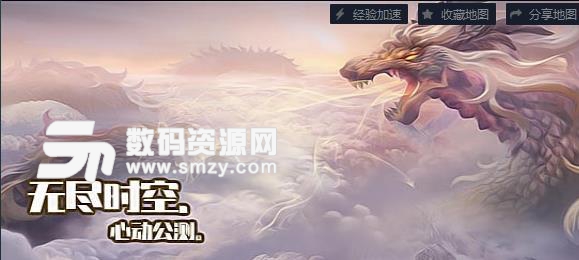 魔兽幻想无尽时空1.0正式版