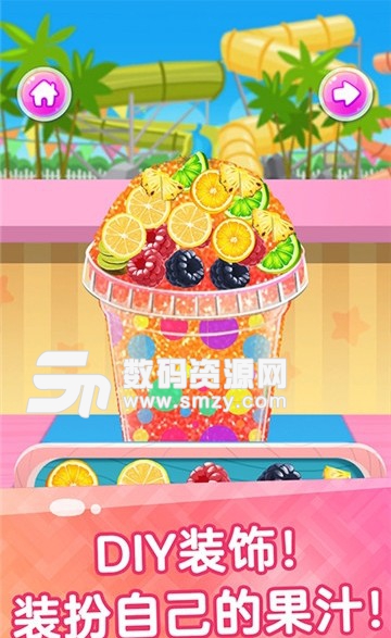 果汁甜品店安卓版v1.2