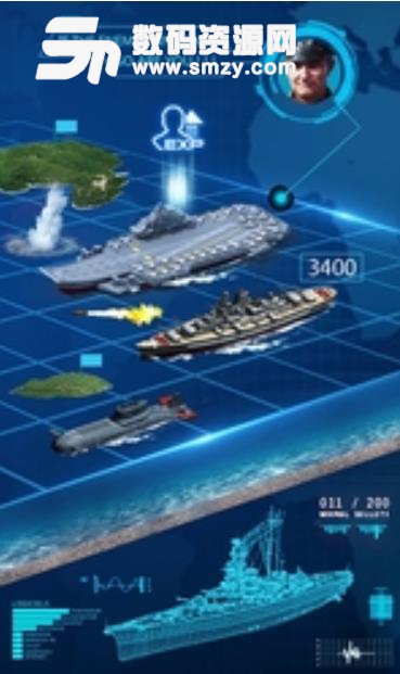 超级舰队手游百度版(真实的海上战争) v7.1 安卓版