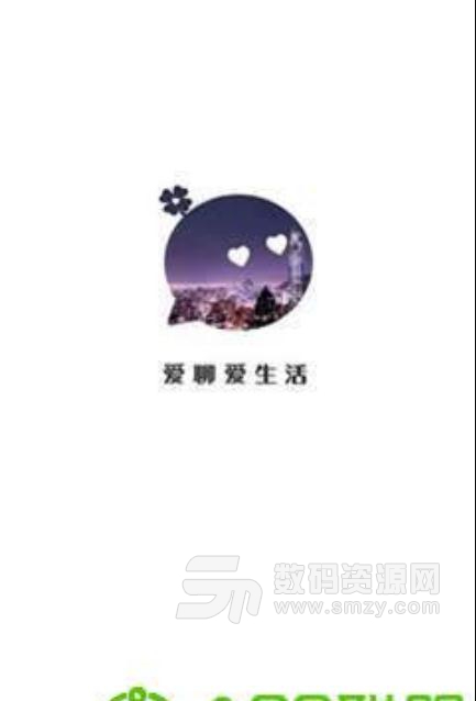 小草聊app官方版(社交聊天) v4.4.5 安卓版
