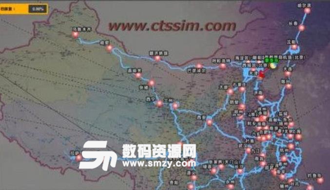2019遨游中国2手游安卓版(跑车中国地图) v1.17 最新版