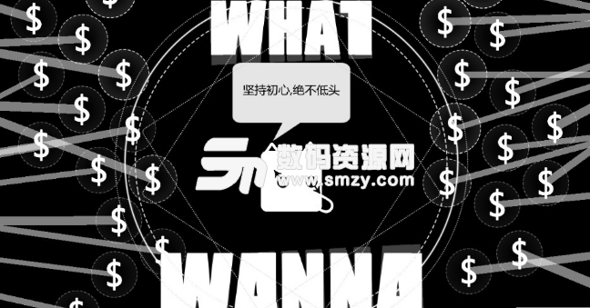 What Do I Wanna手游(把人逼疯的魔性小游戏) v1.5 安卓版