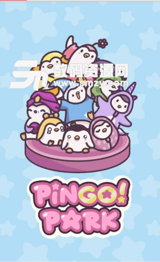 萌企鹅乐园手游(Pingo Park) v0.5 安卓版