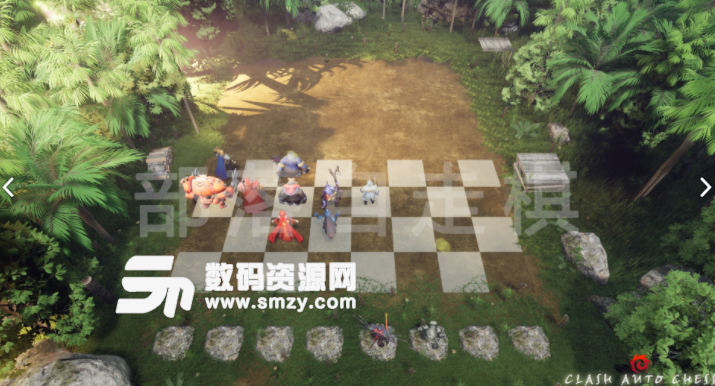 部落自走棋iOS版(自走棋策略游戏) v1.0 苹果版