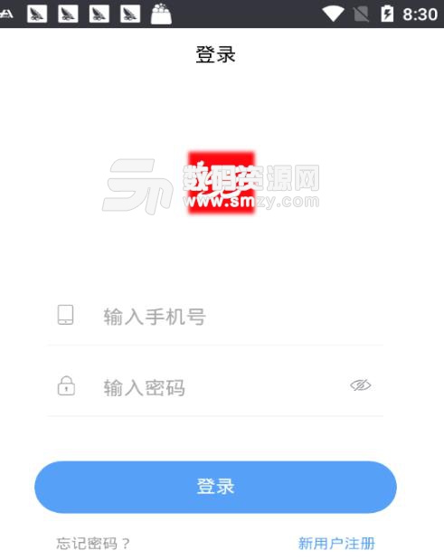 52打卡app(打卡赚钱) v1.2 安卓版