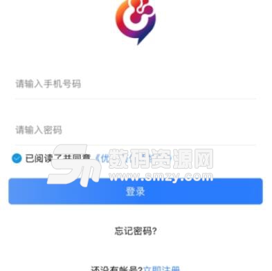 优聚荟iOS版(手机在线购物) v1.0 苹果版