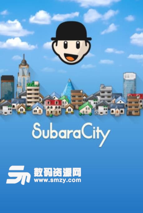 SubaraCity安卓版(趣味放置手游) v2.3 免费版