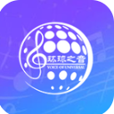 环球之音app官方版(手机区块链赚钱软件) v1.3 安卓版