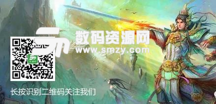 星际战斗在线手游官方版(StarCombat) v0.997 安卓版