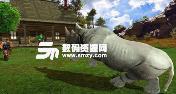 野生犀牛模拟器手游安卓版(3D高清模拟) v1.0 手机版