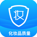 妆查查app苹果版(化妆品真伪鉴别软件) v1.3 最新版