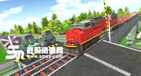 铁路拖拉机交通模拟手游安卓版(模拟驾驶) v1.1 最新版