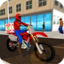 比萨自行车送货员模拟器手机版(模拟送货员手游) v1.1 安卓版