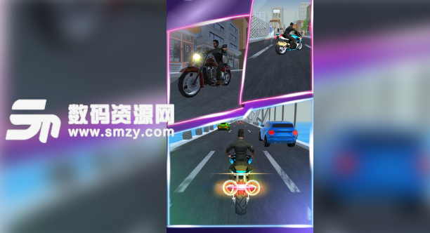 极速摩托驾驶安卓版v1.5 最新版