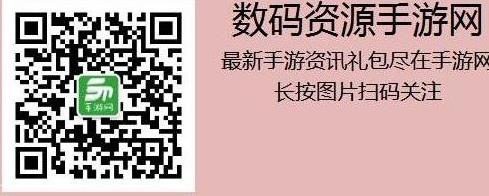 封神之火官方手机版(国风玄幻修真手游) v1.1.4 安卓版
