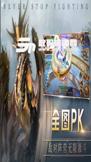 荒原九游版(经典美剧改编游戏) v1.11 安卓版