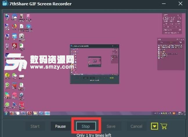 7thShare GIF Screen Recorder
