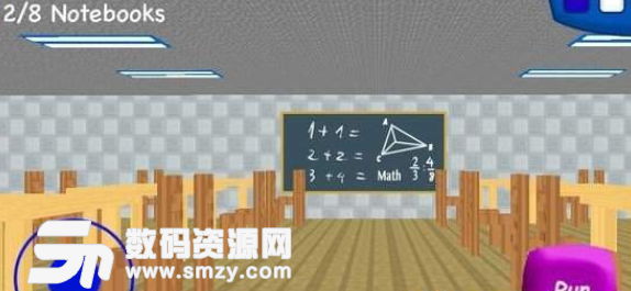 疯狂的数学老师安卓版(像素方块人) v1.0.1 手机版