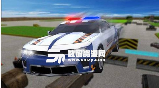 3D警车驾驶培训手游v1.1.4 最新版